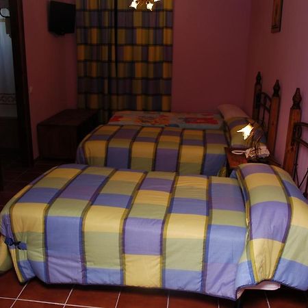 Hotel Rural Los Chaparros Freila Bagian luar foto