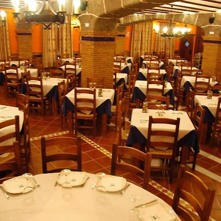 Hotel Rural Los Chaparros Freila Bagian luar foto